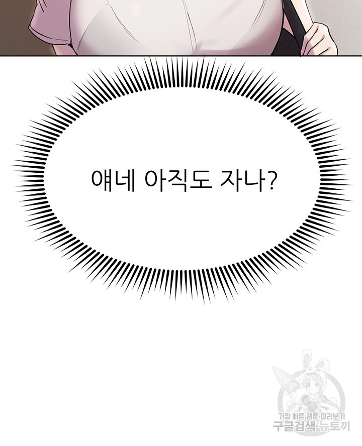 1646447577693q8p6eo9qf9j.jpeg