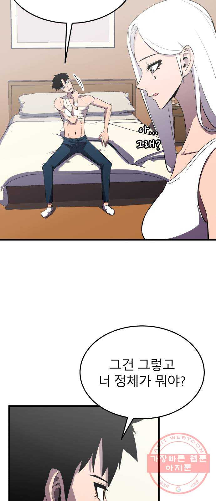 1646443837249k40u53mp4e.jpeg