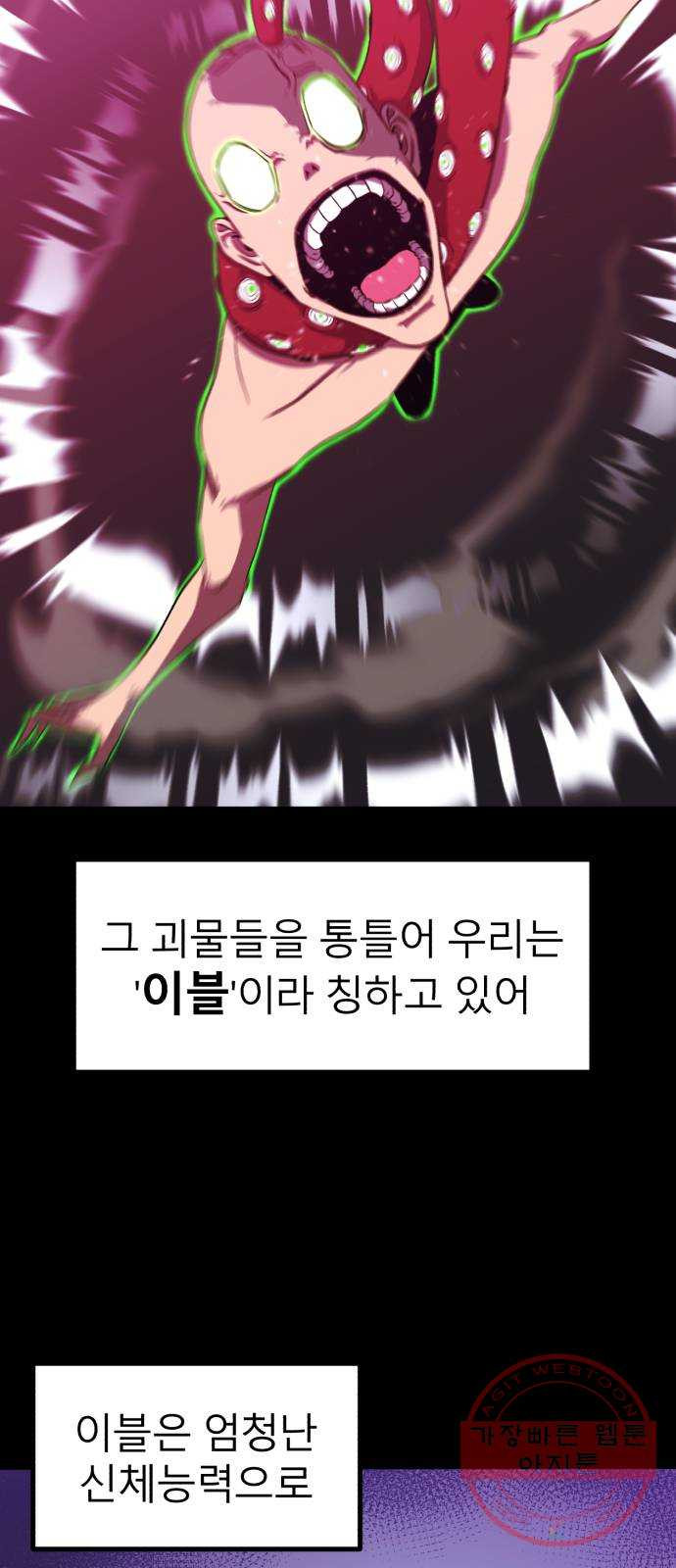 1646443837974saax1obwkcj.jpeg