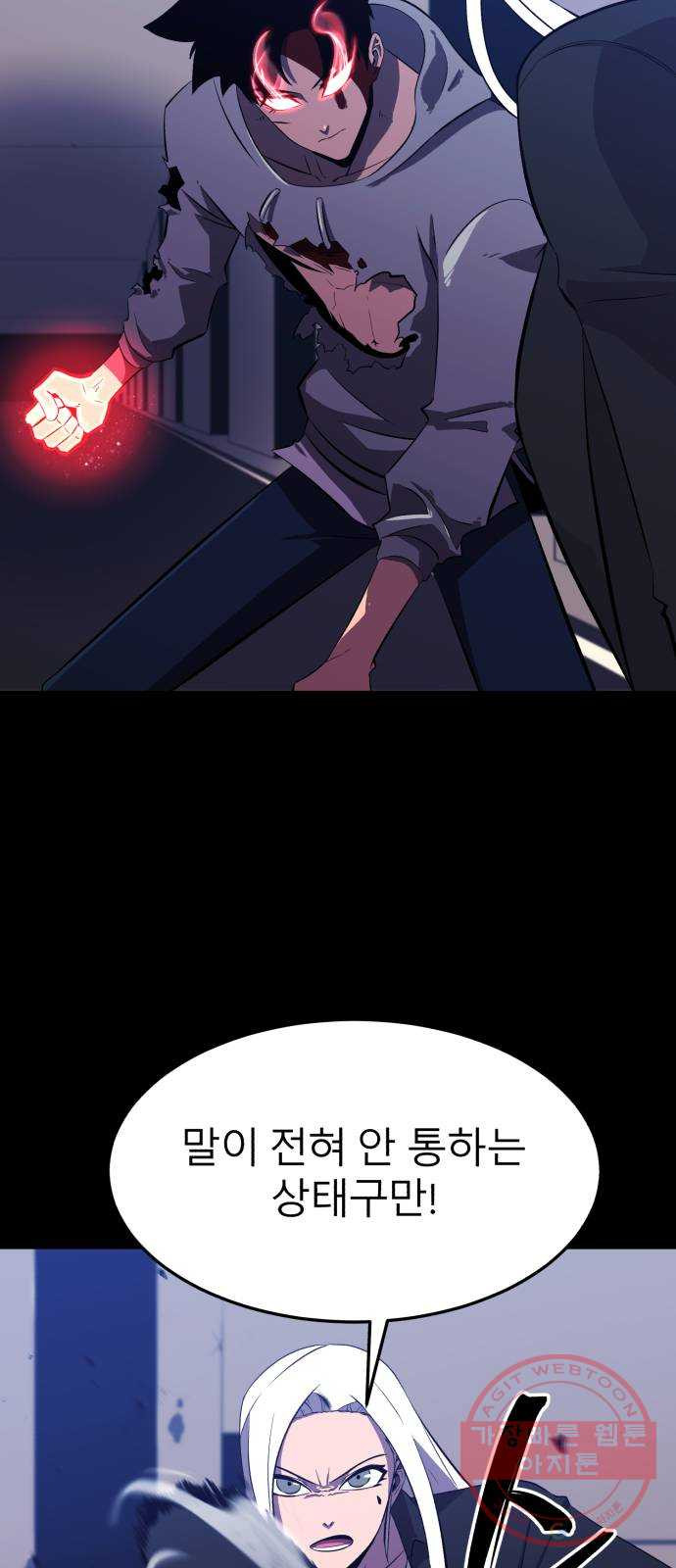 16464438397372ajzhl0gwox.jpeg