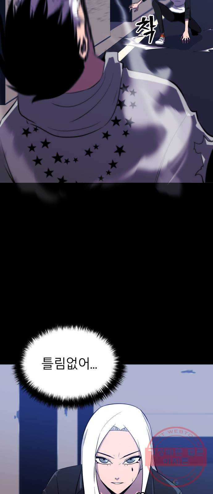 1646443843686j800akctoy.jpeg
