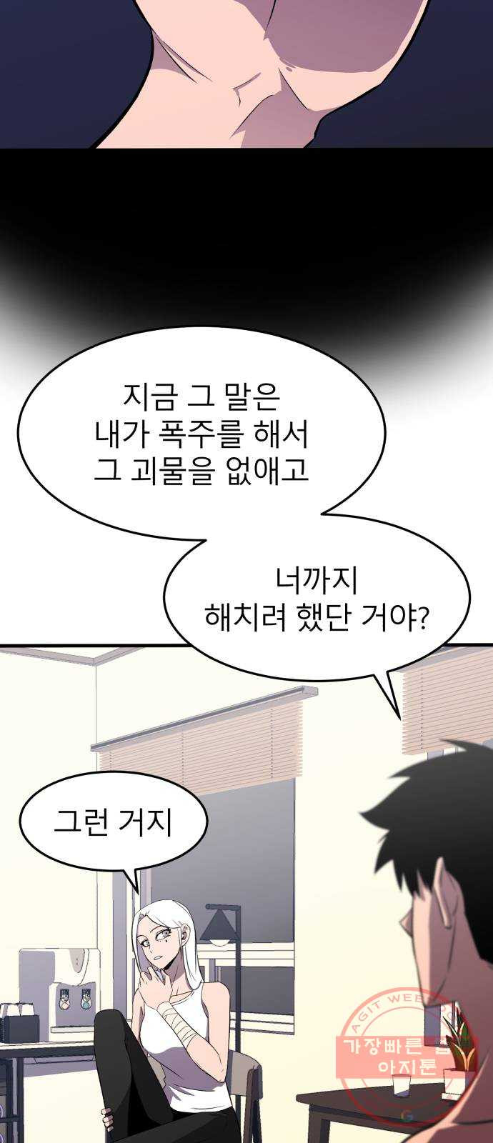 1646443846603xgaw19cfkui.jpeg