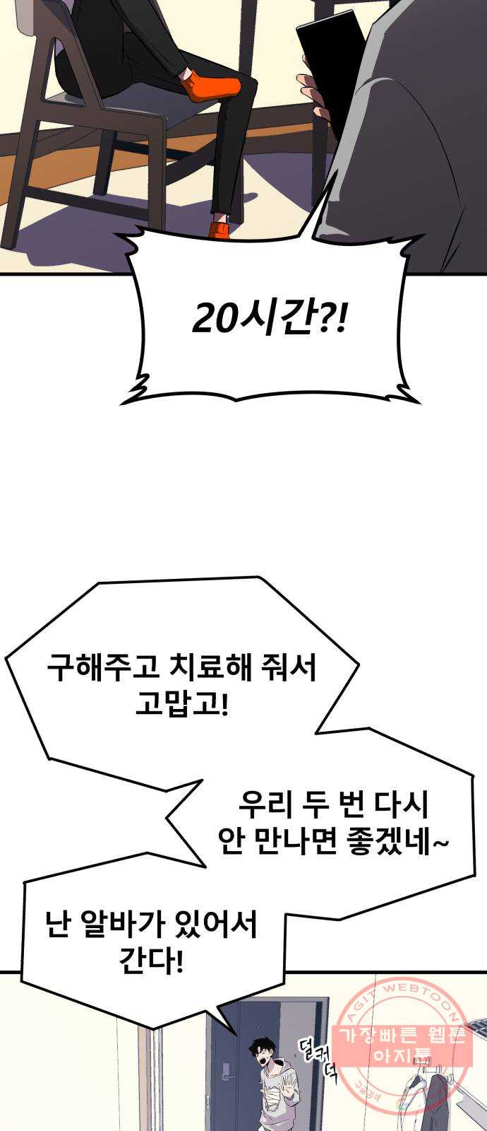 1646443855150yqlq9wrzfhk.jpeg