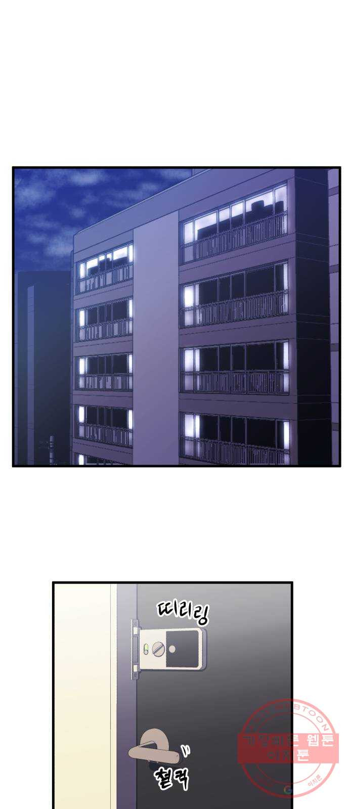 1646443856176x7lbhtr9ssc.jpeg