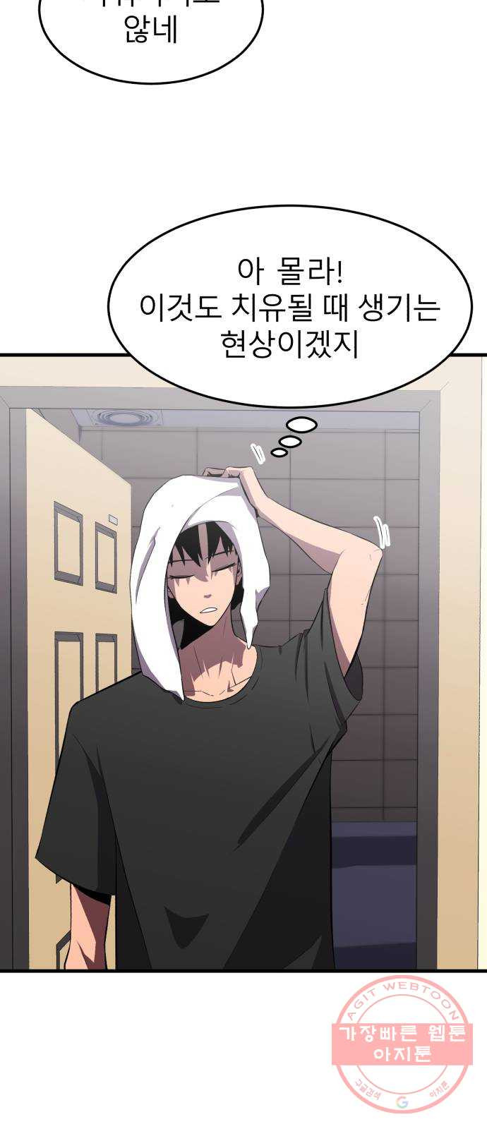 1646443856899lxywgomjs8.jpeg