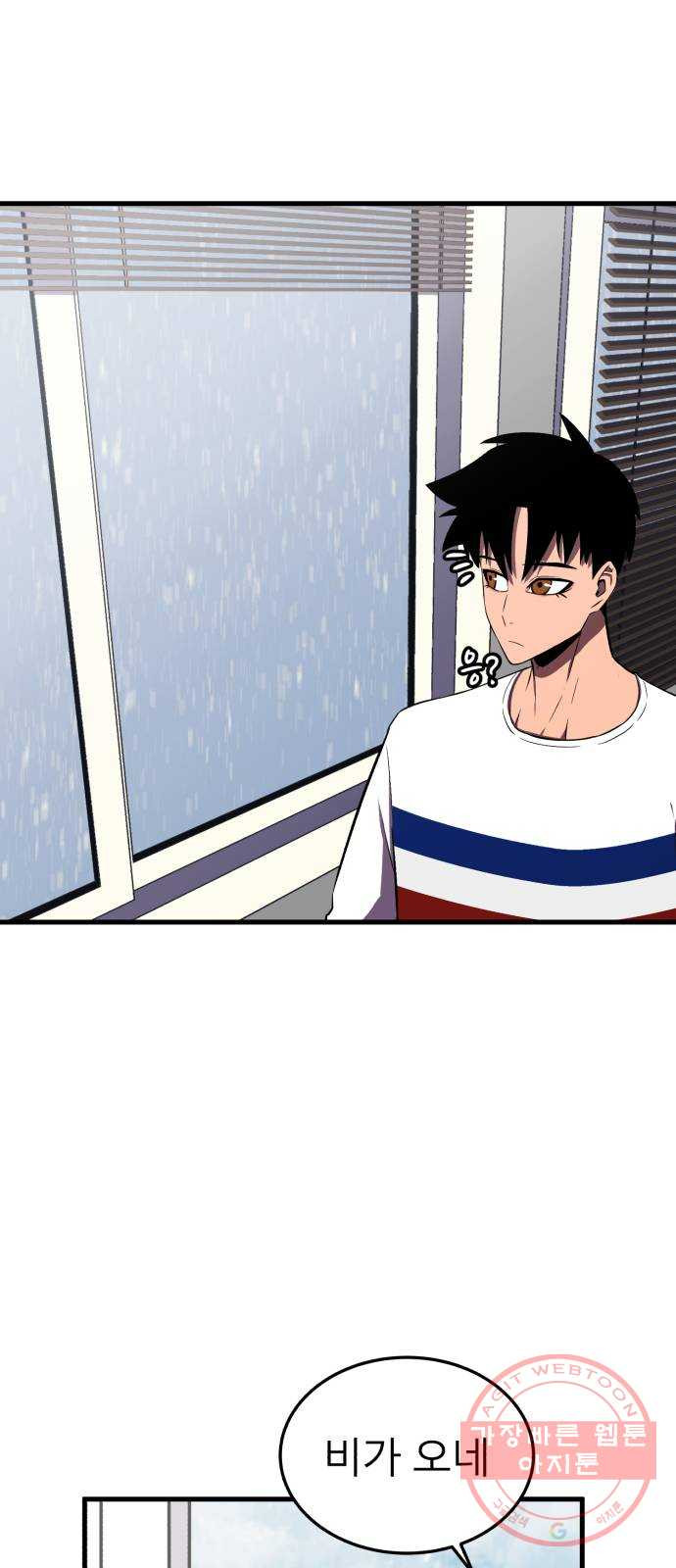 1646443858540vmestw4r5l.jpeg