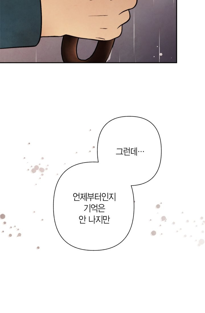 1646529685413wkjmbx3c9sp.jpeg