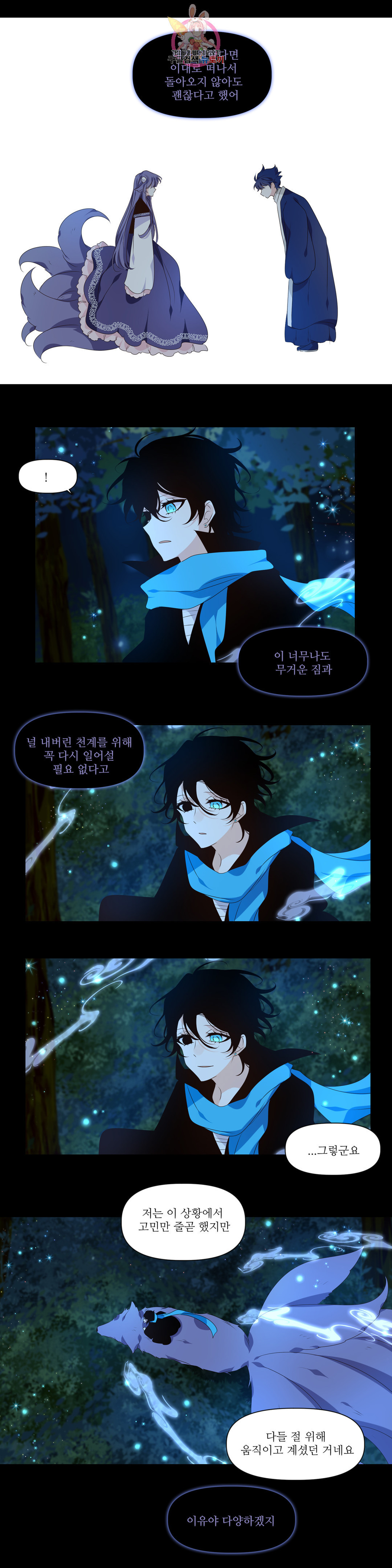 1646531888939tye7q18g1yc.jpeg