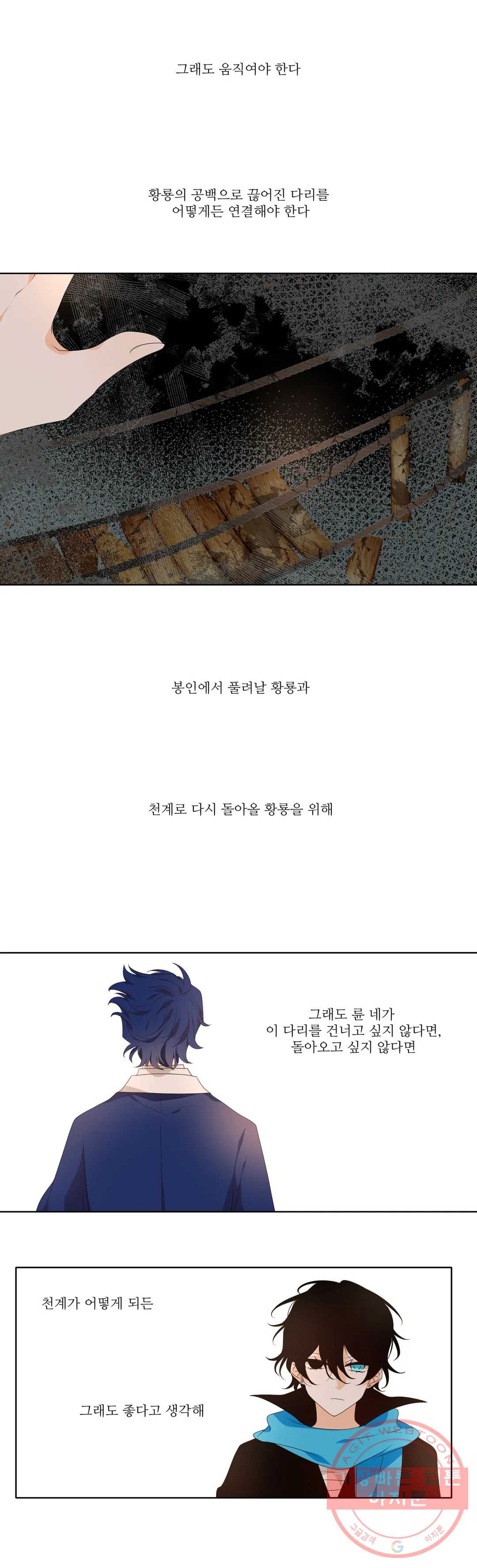 16465319075108adpaooob7a.jpeg
