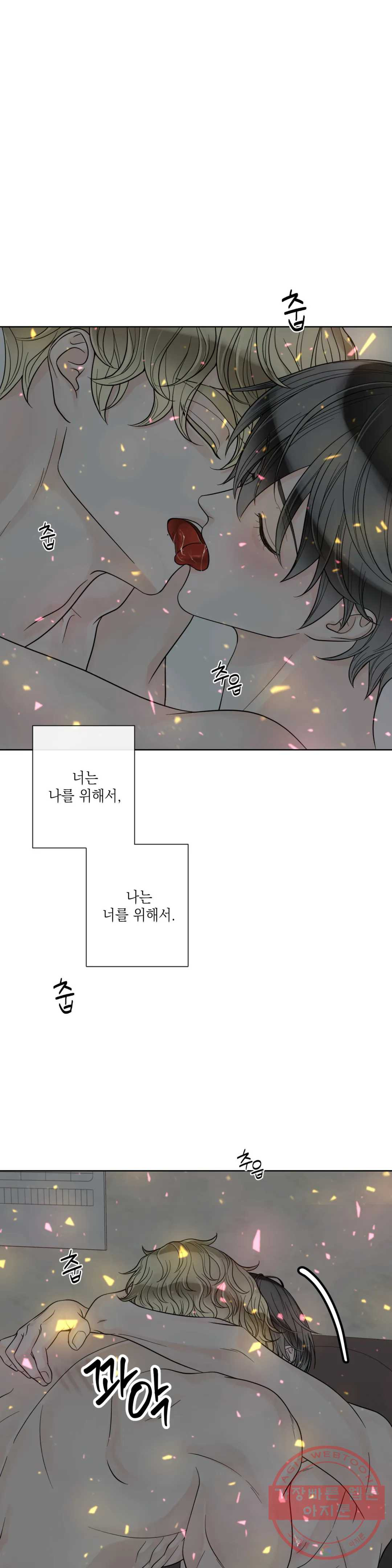 1646531887817y9nbj35aibs.jpeg