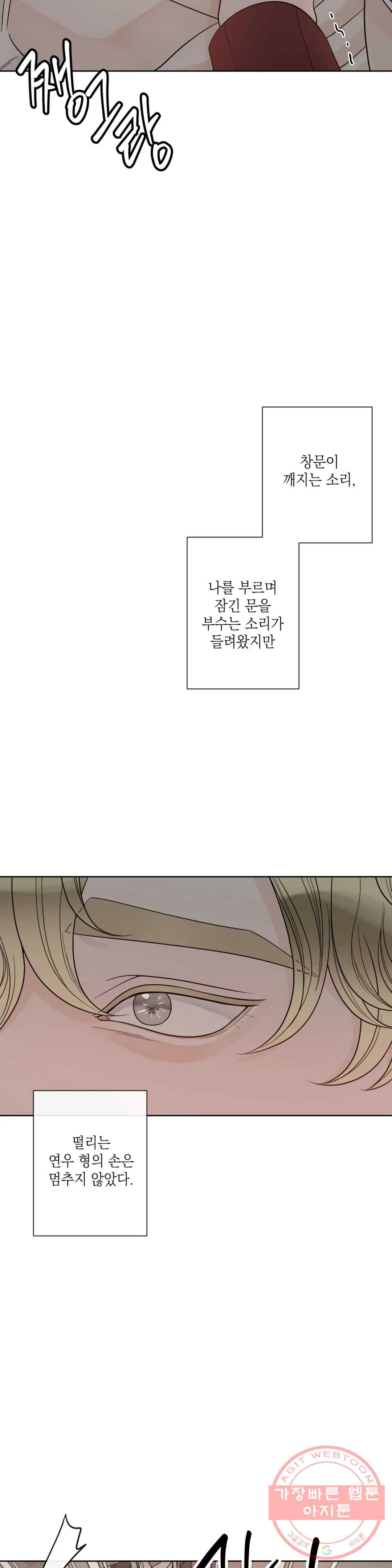 1646531893612jmieb696hpj.jpeg