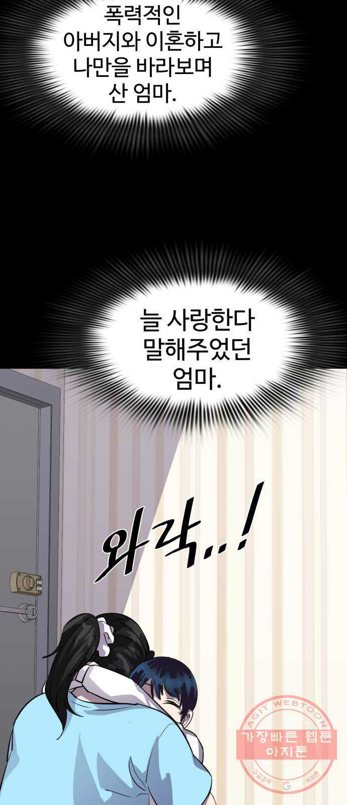 1646532171287s5628l3ut29.jpeg