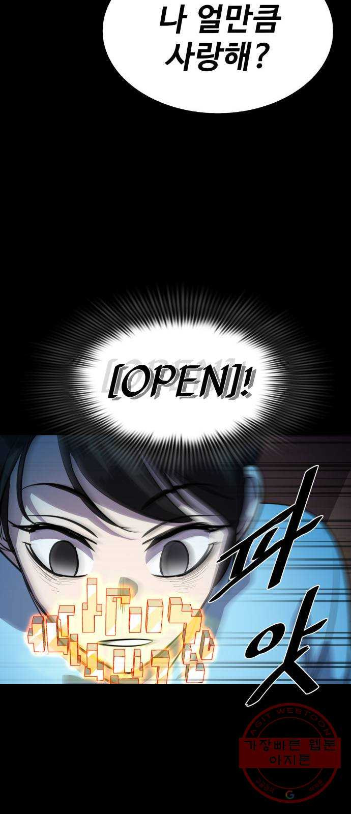 1646532171692ws6lytrkkpe.jpeg