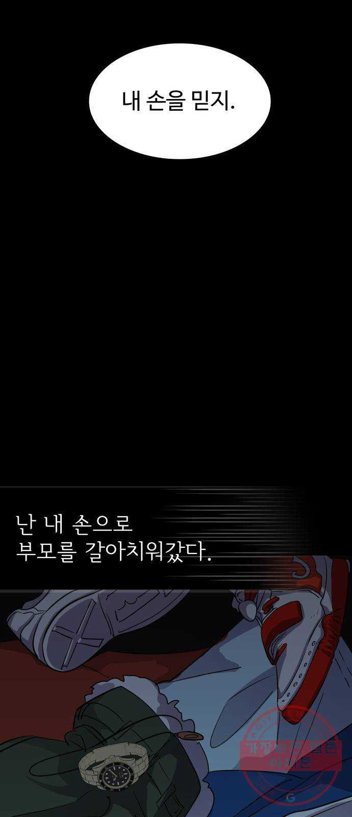 1646532174568laq6877jwk.jpeg