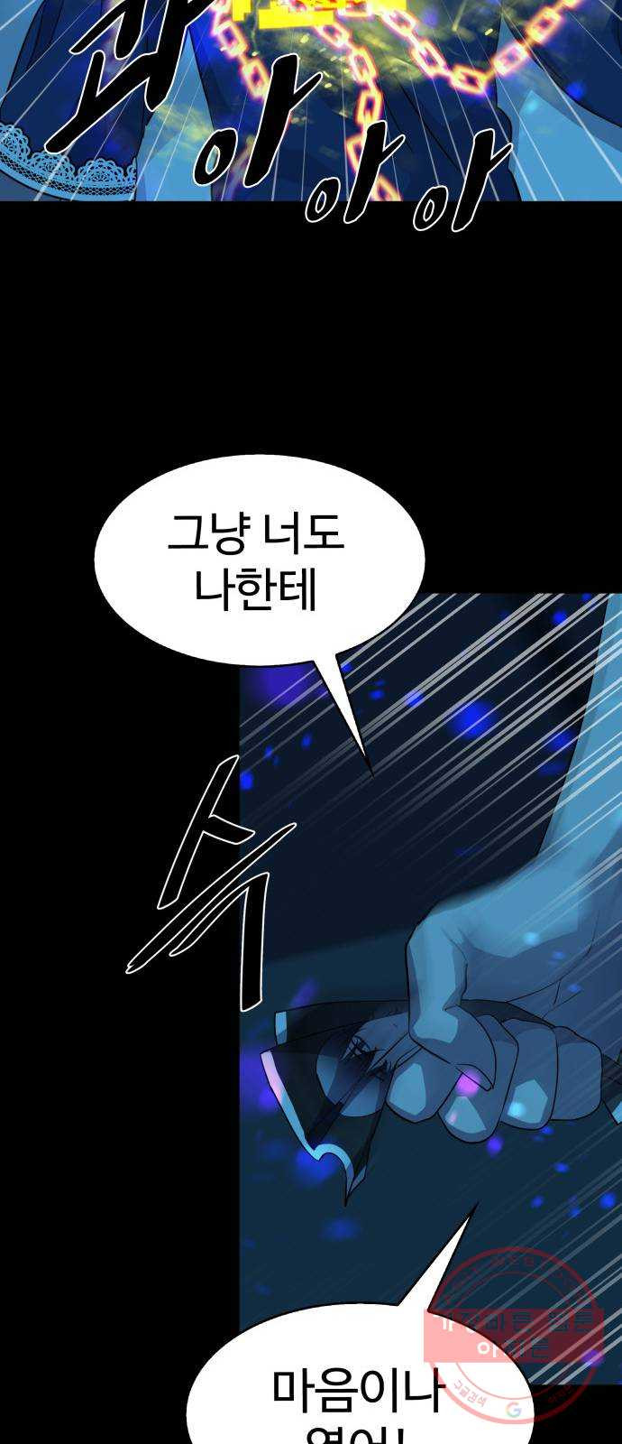 164653218238145xm6rnn16o.jpeg