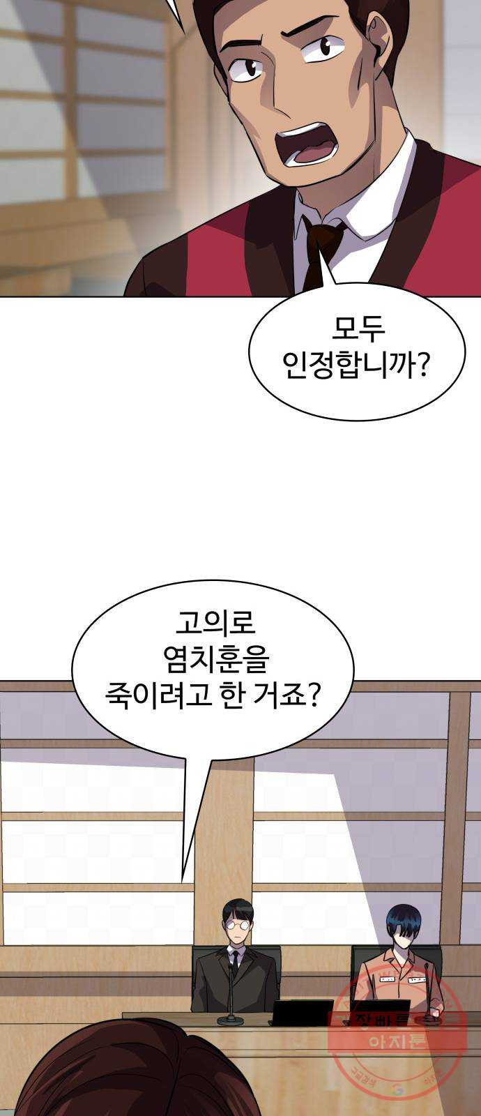 16465321828883lxy92fbnk.jpeg