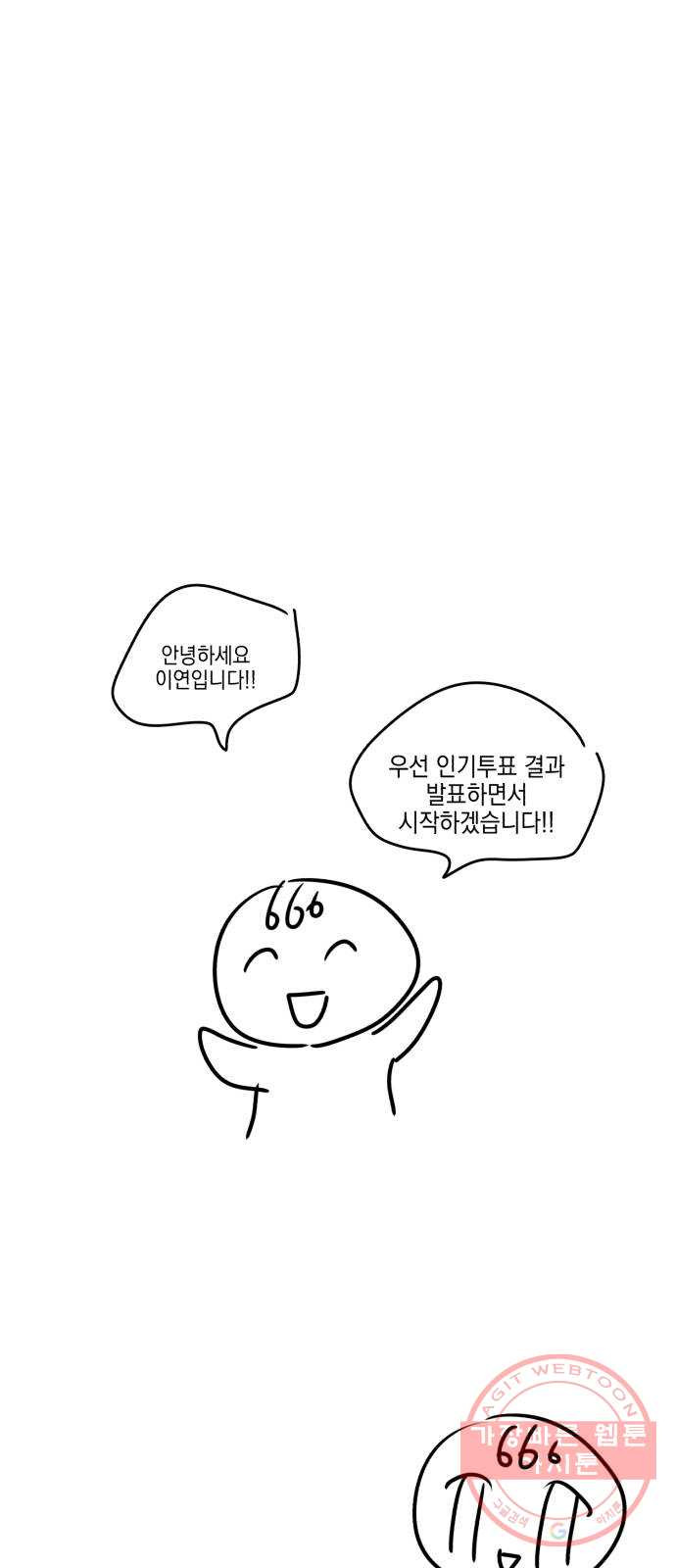 1646532323768c3ggakoha9r.jpeg