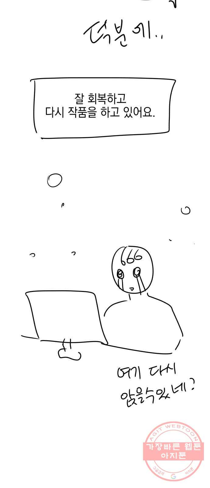 1646532326457y06ozjmuyf.jpeg