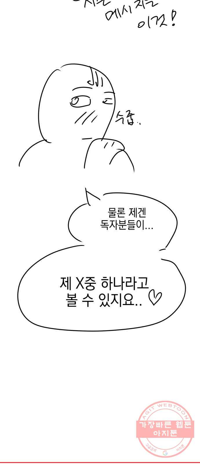 164653232686234m6iu0t2yj.jpeg
