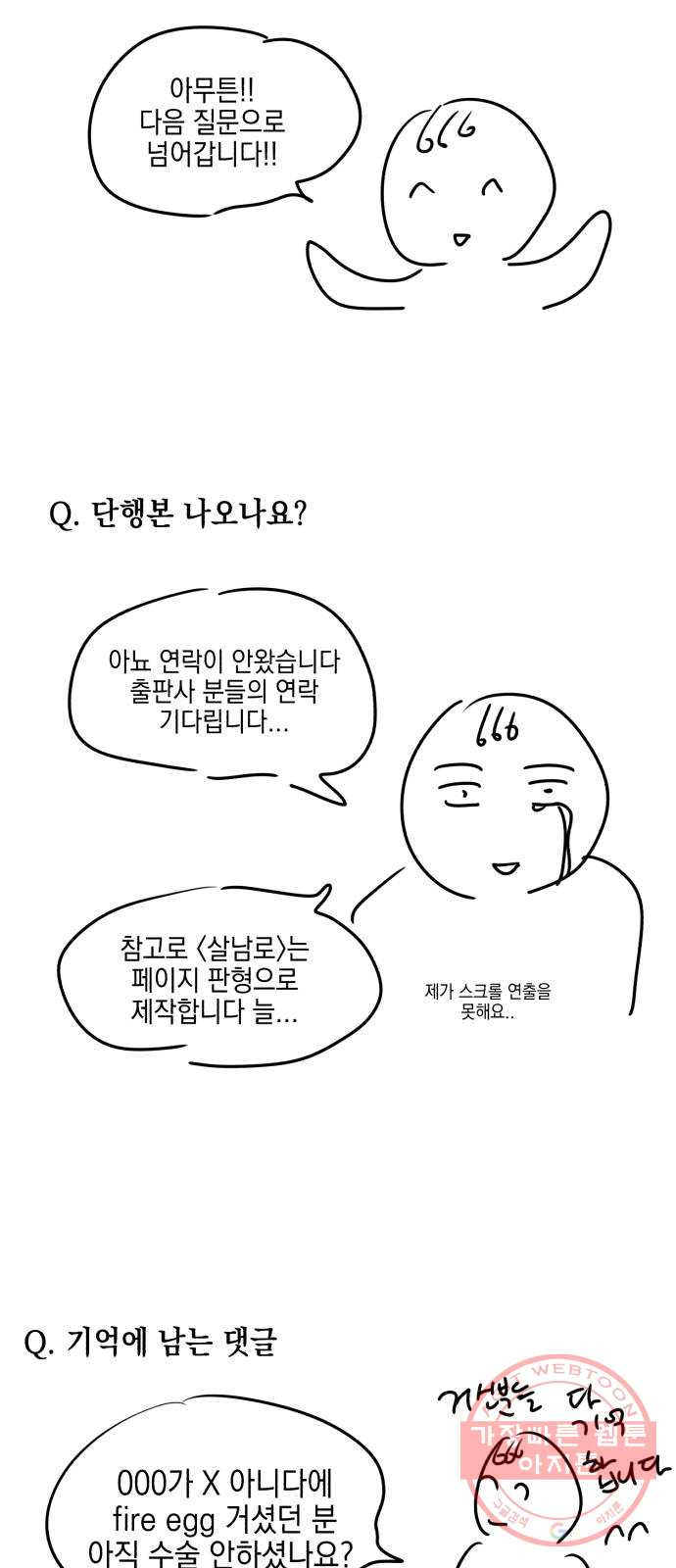 1646532326965fdq7ttwuua8.jpeg