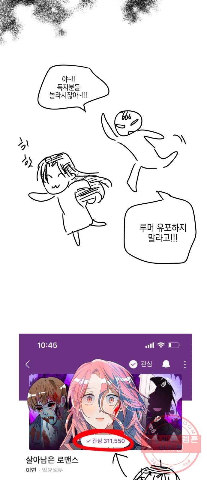 1646532328213b7haohfouhc.jpeg