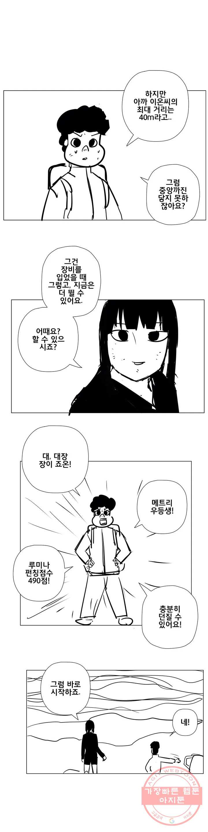 1646531927839qy0iouwmi8.jpeg