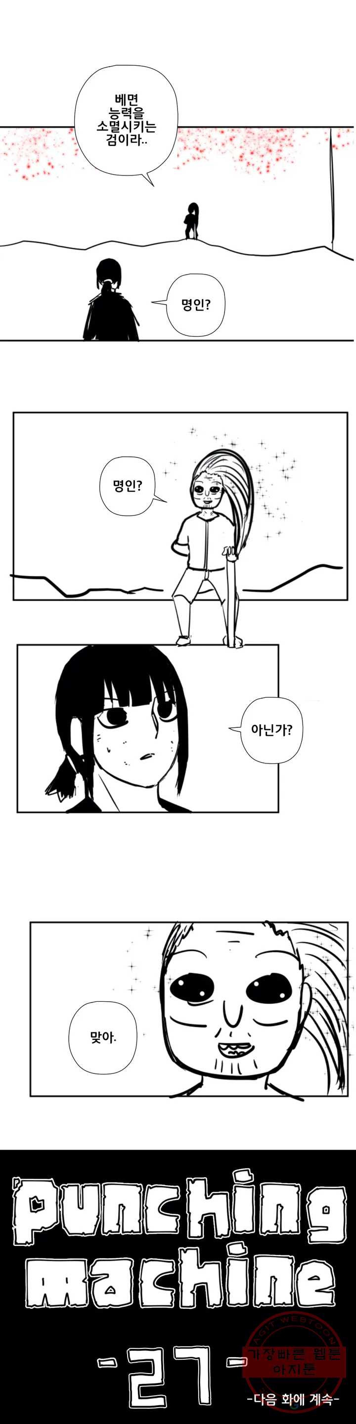 1646531929496ityqftd5nqn.jpeg