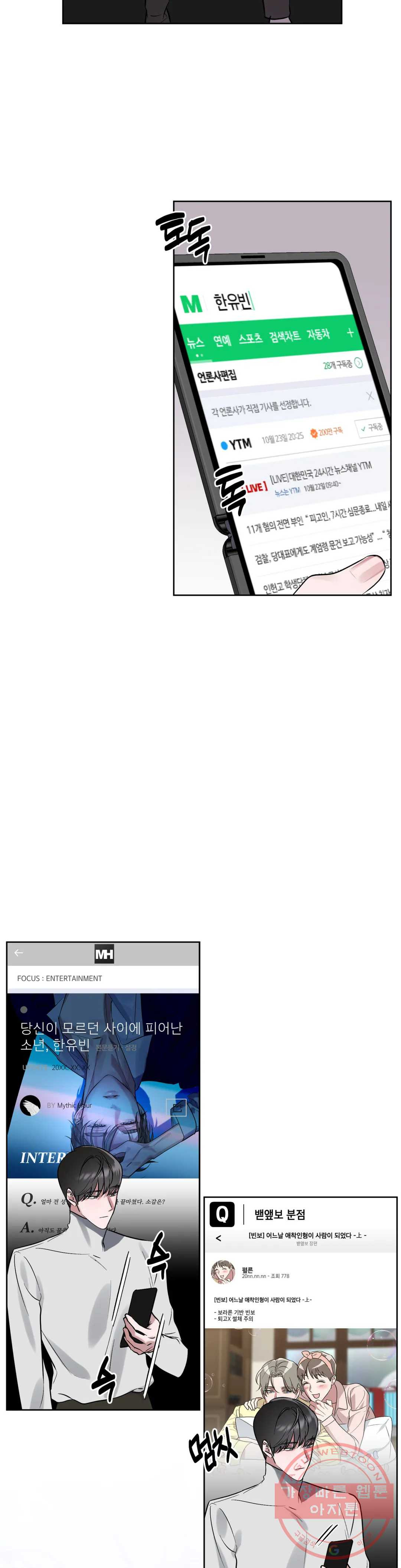 1646531888533wjgupwjsr3.jpeg