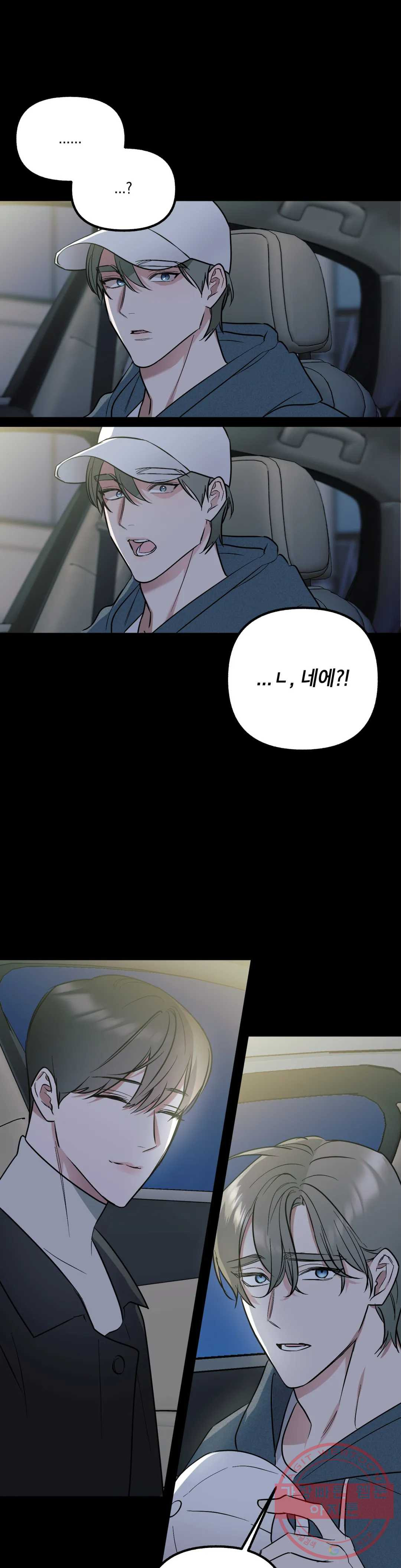 1646531889039rfto0scgrmg.jpeg