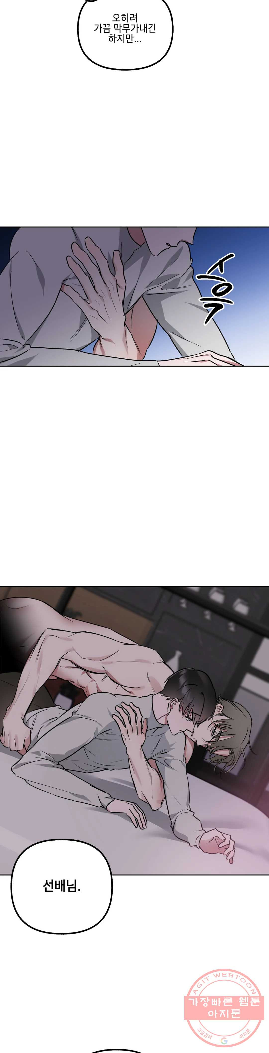 1646531893918m8ad3e3fa5e.jpeg