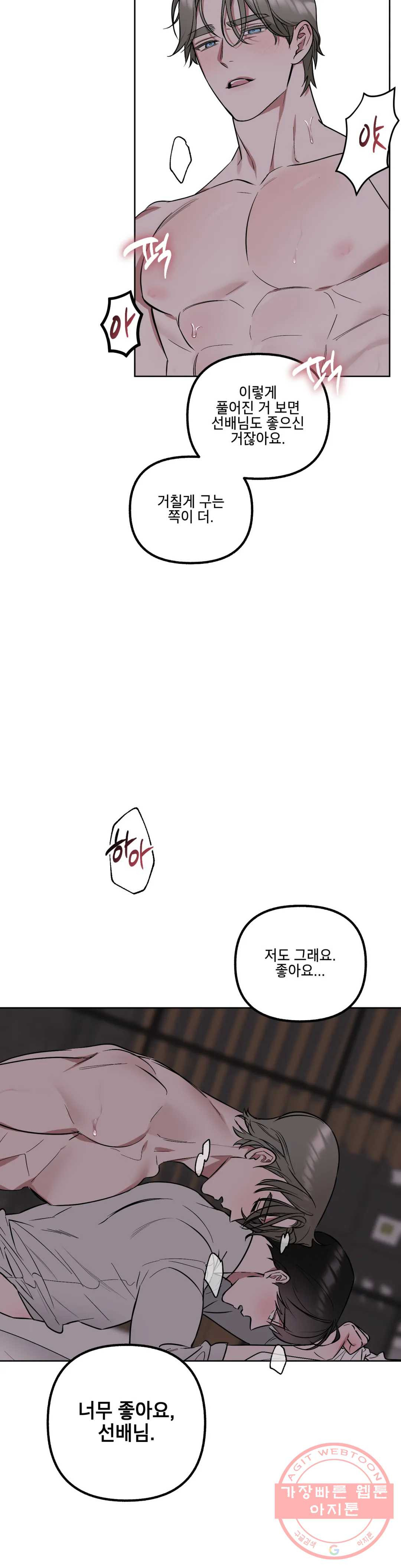 1646531894221yhap11lcdtl.jpeg