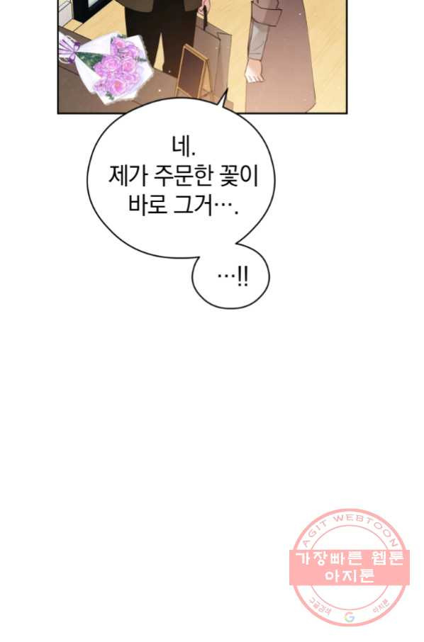 16465316828566am833puqse.jpeg