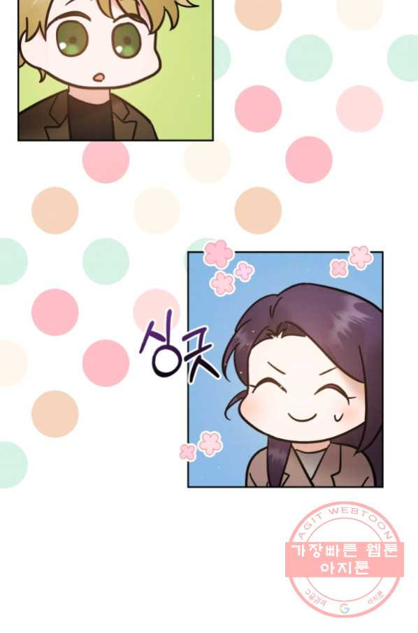 1646531683269myka8ghwxj.jpeg