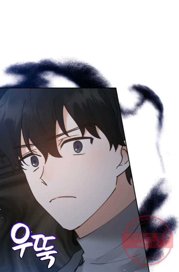 164653168866377292roevzx.jpeg