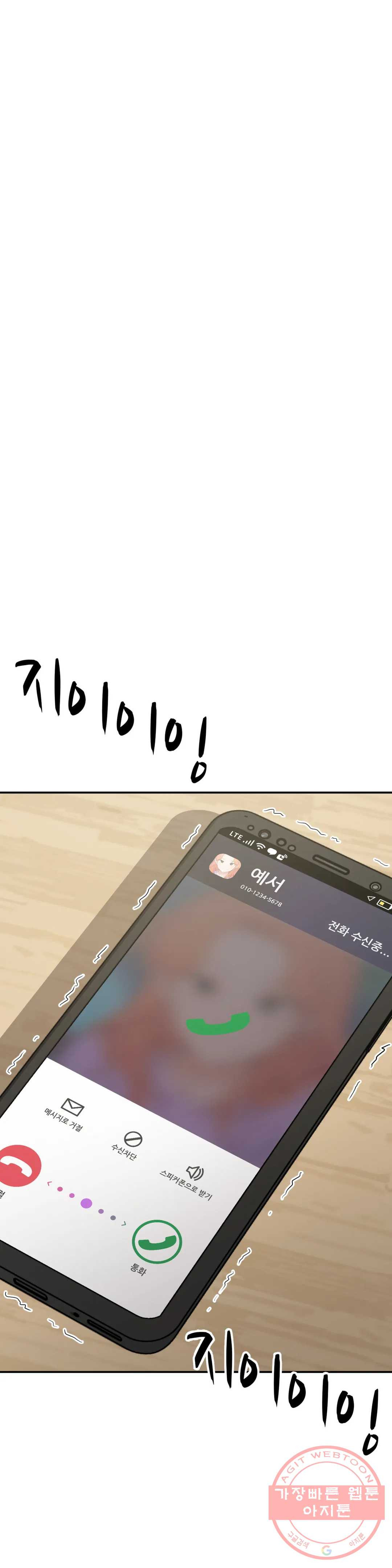 16465318878173s83q291jqa.jpeg