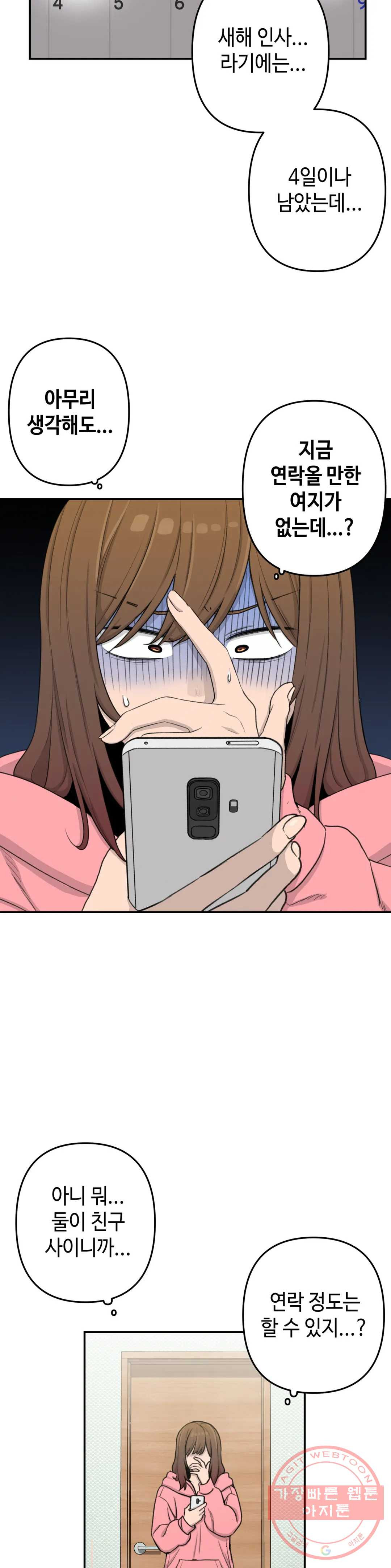 1646531888132gmd7xr6uv2v.jpeg