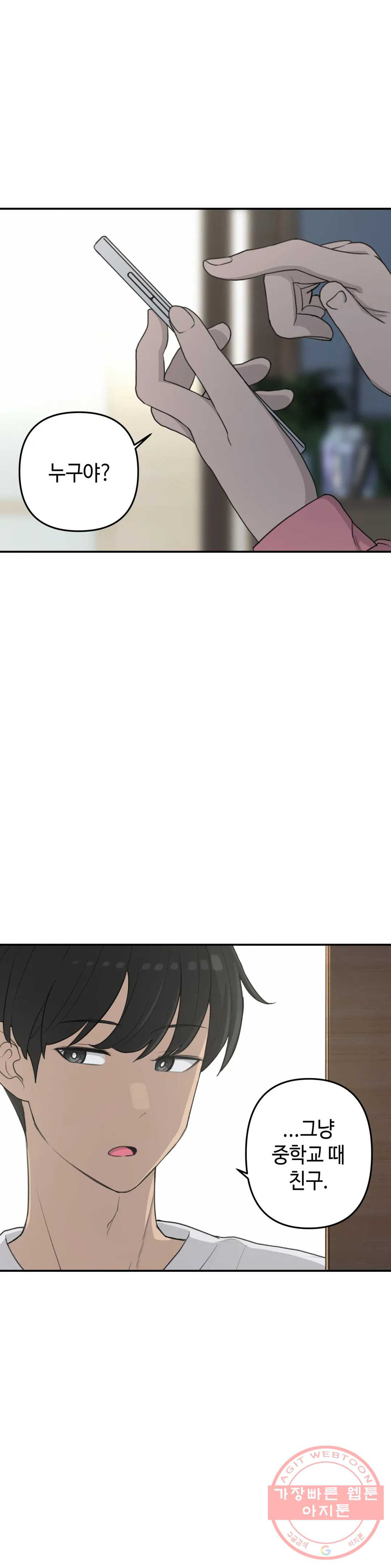1646531888839ulrdwsd9k39.jpeg