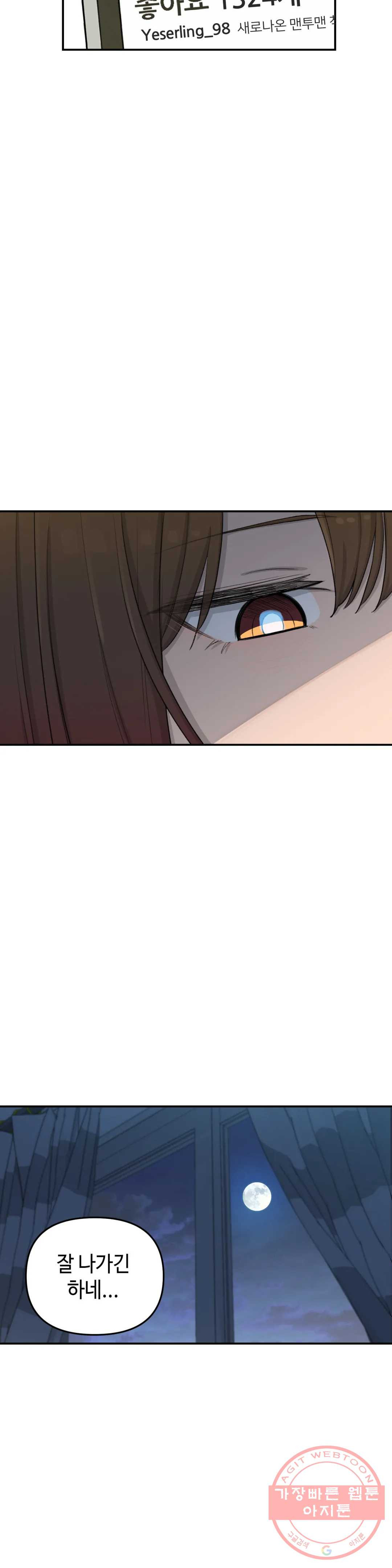 1646531892901f1vkj94wyws.jpeg