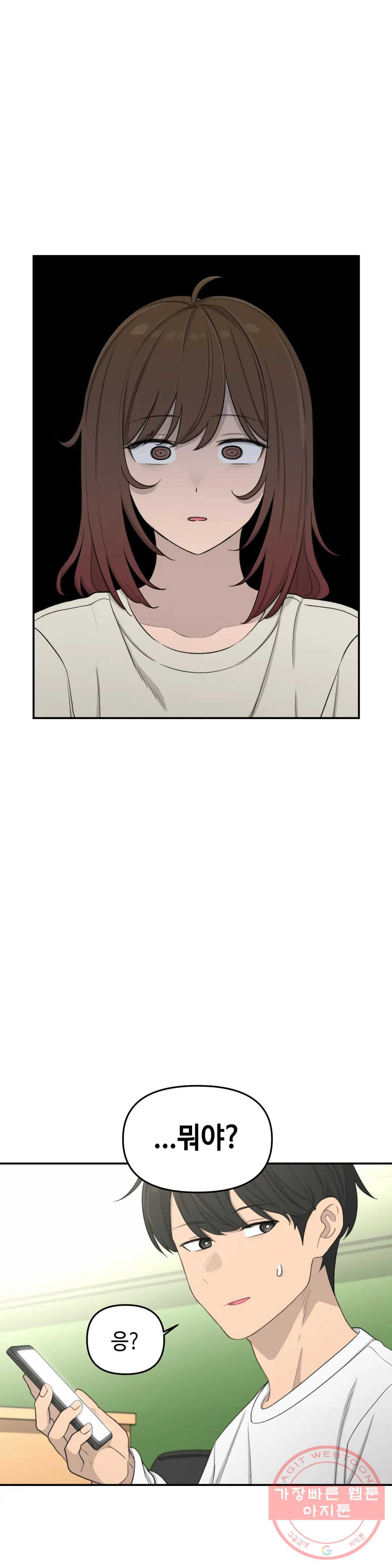 1646531894222ichv84tndji.jpeg