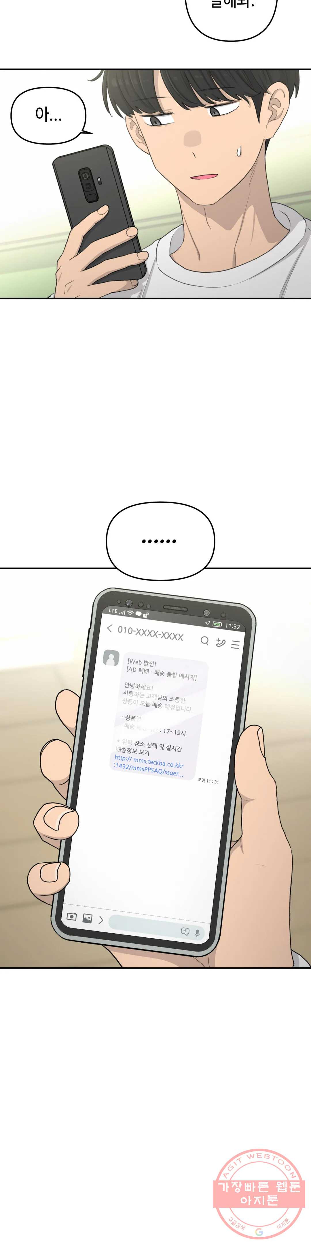 1646531894424b746kdsv4gs.jpeg