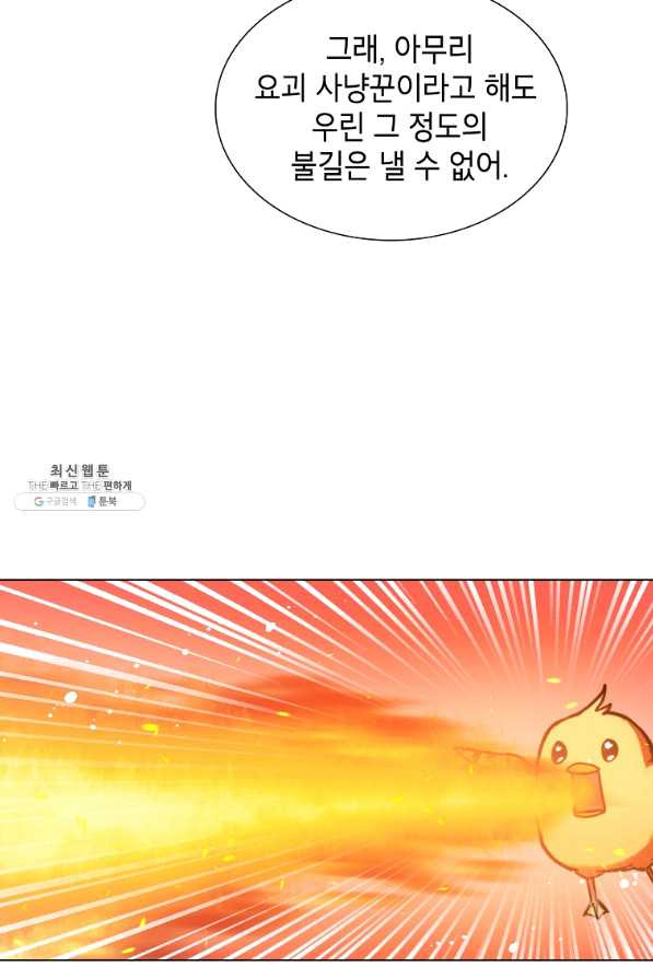 16465316879126ztr0tbfvo2.jpeg