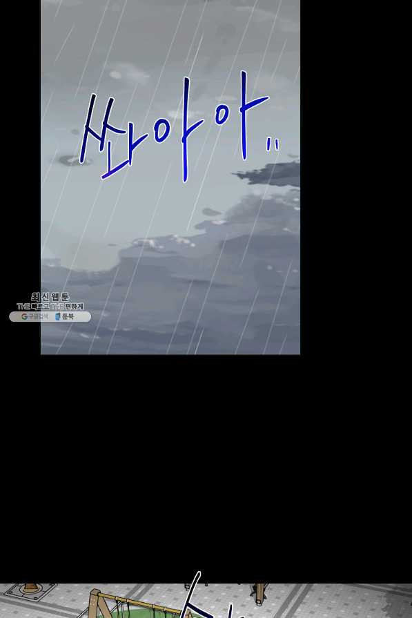 1646531688935xusax5oq45.jpeg