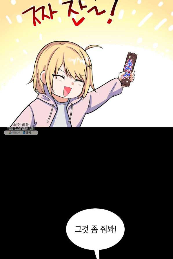 16465316903783dqd4nbvmtf.jpeg
