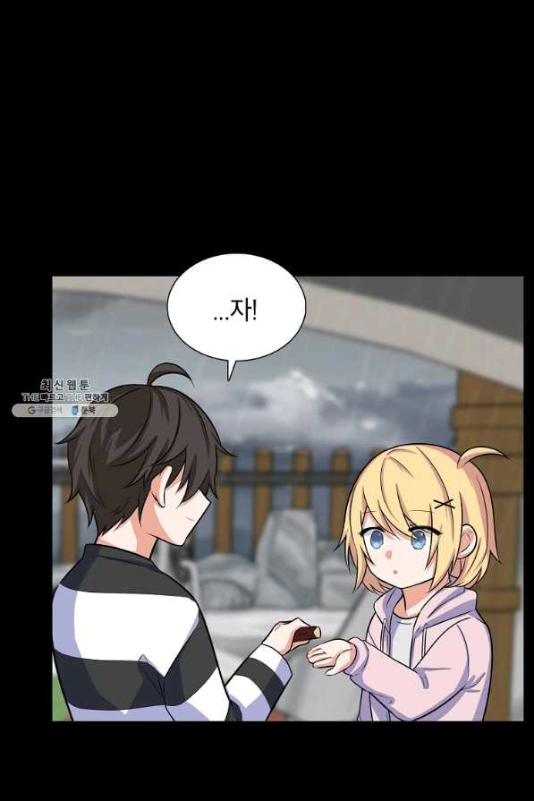 1646531693751wu1m9v1aho.jpeg