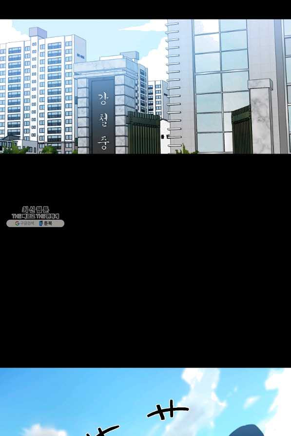 1646531706080ekl3d9fbdt.jpeg