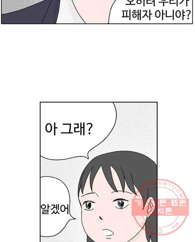 1646531880299fb65pfw7qsm.jpeg