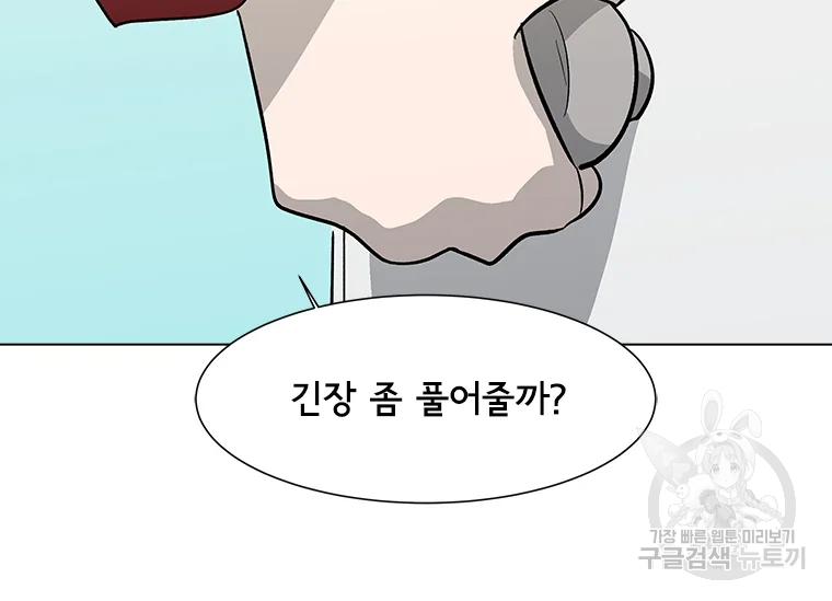 1646532174773vr3x79hqblb.jpeg