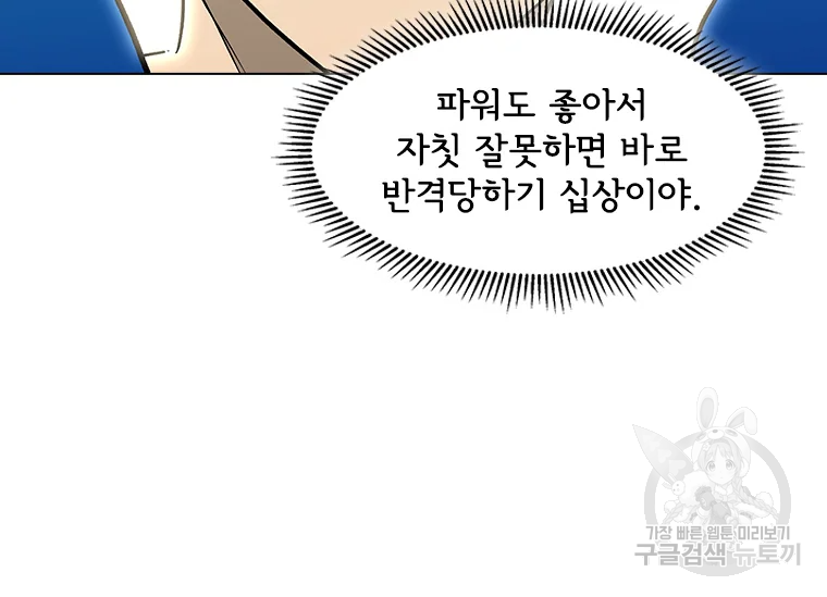 1646532186840bqgvlefu0ew.jpeg