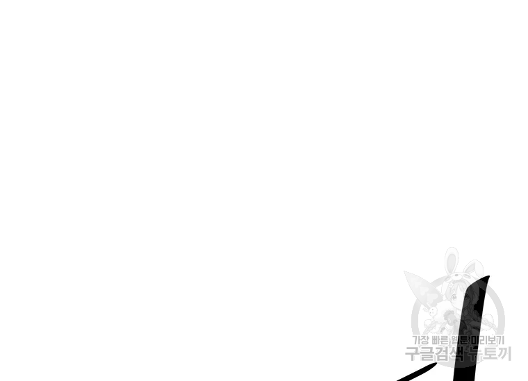 1646532192920xzxn37kcg1h.jpeg