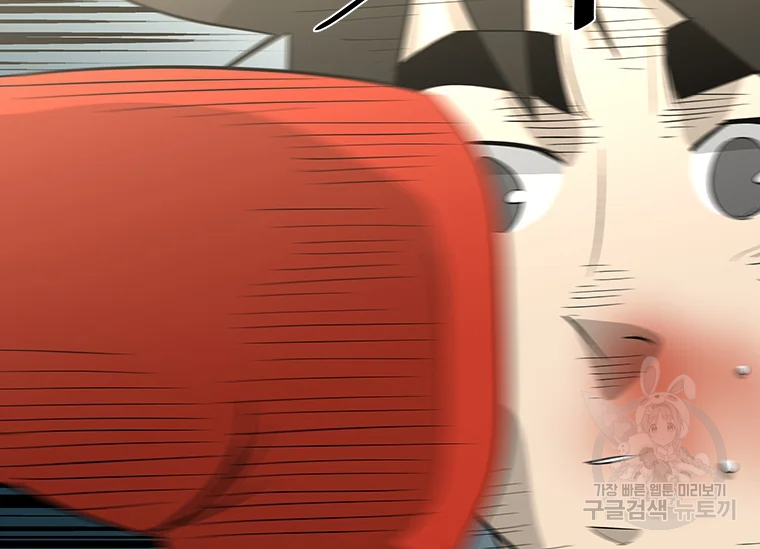 1646532195487p7dctnzuq2r.jpeg